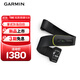 佳明（GARMIN）HRM 600(M-XL)跑步騎行心率實(shí)時(shí)監測心率帶戶(hù)外運動(dòng)配件