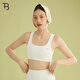 寶塔束胸健身戶(hù)外乳膠塑身大胸顯小防下垂束胸無(wú)痕運動(dòng)薄款跑步 象牙奶白 XL