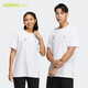 阿迪達斯（adidas）NEO 七夕禮物 男子休閑系列M SW SLOGAN TEE短袖上衣HC9740 2XL碼
