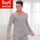 貓人（MiiOW）超低領(lǐng)保暖內衣男純棉上衣單件加絨加厚大圓領(lǐng)緊身防寒隱形打底衫 【加絨上衣】淺灰圓 領(lǐng) 2XL (建議145-165斤)