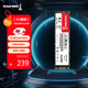 長(cháng)城（Great Wall) 512GB SSD固態(tài)硬盤(pán) M.2接口SATA協(xié)議 讀速540MB/S GW1000系列