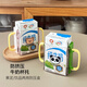 沃德百惠（WORTHBUY）牛奶防擠壓盒兒童喝奶神器可伸縮杯托杯套寶寶防灑托杯架飲料 米白-赫赫熊【升級款】