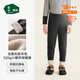 松山棉店商場(chǎng)同款自由穿小暖羊兒童打底褲520g-深灰160 cm