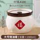 吉范復古福字豬油罐陶瓷中式辣椒油罐帶蓋家用廚房耐高溫油潑罐子專用 1900ml大號豬油罐送小勺1個