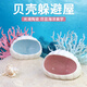寵小帥貝殼陶瓷躲避屋魚(yú)缸底砂造景布景裝飾水族箱魚(yú)蝦繁殖窩陶罐躲避洞 貝殼【櫻花粉】