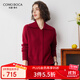 科蒙博卡秋冬翻領(lǐng)拉鏈羊絨衫女加厚保暖毛衣外套針織開(kāi)衫 石榴紅 M