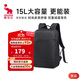 愛(ài)華仕京東聯(lián)名款移動(dòng)辦公系列電腦包14英寸時(shí)尚商務(wù)通勤大容量背包黑色