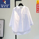 啄木鳥(niǎo)白色純棉襯衫女秋季新款韓版前短后長(cháng)百搭寬松休閑長(cháng)袖上衣打底衫 白色襯衫【純棉】 2XL 135-155