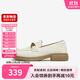 他她（TATA）平底樂(lè )福鞋女款英倫風(fēng)小皮鞋女軟底季7WX21AA4 米白 37