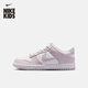 耐克（NIKE）大童平底運動(dòng)鞋春季男女童低幫抓地耐穿板鞋NIKE DUNK FB9109