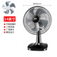 電風(fēng)扇臺式家用輕音學(xué)生宿舍16寸大臺扇桌面小風(fēng)扇搖頭轉頁(yè)落地扇 14英寸鋁扇葉