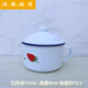 葉余搪瓷泡面碗帶蓋大容量帶手柄大號食堂打飯盒搪瓷碗老式飯盆快餐杯 14cm 白 草莓快餐杯
