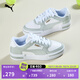 彪馬（PUMA）官方男女低幫撞色拼接打孔運動(dòng)休閑鞋板鞋CA PRO 402366 白-灰色-04 41