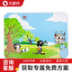大將作（kid2youth） 學(xué)習桌桌墊 寫(xiě)字桌墊 保護桌板 臺灣原裝進(jìn)口配件 精致配件 桌墊-城堡(材質(zhì):薄PP)