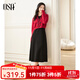 歐莎（OSA）新中式國風(fēng)連衣裙套裝針織開(kāi)衫兩件套女士冬季2025年新款 紅色 XL