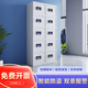 普林飛多門(mén)保密柜文件柜智能密碼柜密碼鎖儲物柜辦公財務(wù)資料柜 十門(mén)保密柜-電子密碼鎖