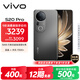 vivo S20 Pro 16GB+512GB 松煙墨 國家補貼 5000萬(wàn)索尼超級潛望長(cháng)焦 藍晶×天璣9300+ 人像拍照 AI手機