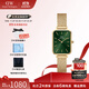 丹尼爾惠靈頓（DanielWellington）DW手表女 復古小方表石英女士手表歐美腕表 生日禮物送女友 【行業(yè)爆款】金色鋼帶小綠表 DW563
