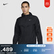耐克男子輕薄訓練跑步夾克防曬衣皮膚衣冬季NIKE STRIDE HV4549 010黑/黑/銀 L