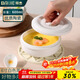 拜杰陶瓷蒸飯碗蒸菜碗蒸蛋碗帶蓋家用雞蛋羹隔水蒸純白蒸碗燉盅6寸