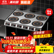 美利廚商用電磁爐多頭電陶爐四頭大功率3500W臺式多眼電磁灶六頭八頭煲仔爐麻辣燙飯堂用電灶臺 六頭電磁爐雙排 I 架式【220/380v】 3500W（推薦）