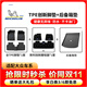 米其林（MICHELIN）大眾速騰腳墊帕薩特腳墊邁騰寶來(lái)途岳高爾夫朗逸汽車(chē)腳墊專(zhuān)車(chē)專(zhuān)用 適用大眾邁騰B8 2017-2025雙層+后背箱墊