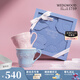 Wedgwood[11.11保價(jià)]歡愉假日藍+粉玫瑰花禮盒馬克對杯咖啡杯情侶水杯 歡愉假日藍+粉馬克對杯玫瑰禮盒