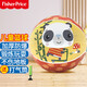 費雪（Fisher-Price）兒童玩具球17cm卡通小皮球拍拍球幼兒園籃球女男孩生日禮物送寶寶 17cm熊貓F0515-15