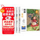 快樂(lè)讀書(shū)吧三年級(jí)上冊(cè) 稻草人書(shū)籍安徒生童話格林童話三年級(jí)必讀課外閱讀（全三冊(cè)） 人民教育出版社人教版語(yǔ)文教材配套書(shū)目 兒童文學(xué)中小學(xué)教輔正版圖書(shū) 3年級(jí)課外閱讀推薦書(shū)目