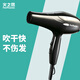 火之鳳吹風(fēng)機3000 家用電吹風(fēng)筒2400W大功率速干理發(fā)店發(fā)廊專(zhuān)用大風(fēng)力造型冷熱風(fēng)恒溫護發(fā)不傷發(fā) 曜石黑 2300W家庭版（3000S）1.8米線(xiàn)長(cháng)