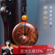 蘇小北海南黃花梨平安扣糠梨老料鬼眼紅木吊墜項鏈文玩手把件送女友首飾 直徑50mm*厚15mm