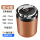 奔馳車(chē)載煙灰缸E300L C200L C260L GLC300/GLB/GLA改裝飾車(chē)內用品 一鍵開(kāi)蓋【奔馳】時(shí)尚愛(ài)馬橙