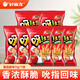 orion 好麗友呀土豆番茄牛排蜂蜜薯條薯片膨化食品兒童休閑零食辦公室 番茄醬味70g*7