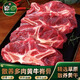 麩食哩新鮮滿肉牛脊骨 國(guó)產(chǎn)牛蝎子原切正宗散養(yǎng)黃牛脖骨煲湯龍骨 新鮮多肉黃牛蝎子 5斤 配燉肉料包