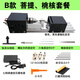 優(yōu)束多功能微型小車床 打磨拋光車珠圓珠佛珠機(jī)迷你機(jī)床木工車床 B款