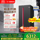 博世（BOSCH）【全域智凈鉑金版】637升變頻大容量雙循環(huán)家用冰箱對開(kāi)雙開(kāi)門(mén)電冰箱BCD-637W(K2A99E178C)