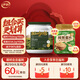 伊利牧恩新西蘭進(jìn)口脫脂奶粉1kg+燕麥片500g 營(yíng)養品早餐高鈣 禮品送禮