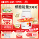 GNC健安喜輔酶q10軟膠囊原裝進(jìn)口200mg 150粒心腦血管呵護心源