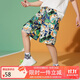 ASK JUNIOR男童褲子2025夏薄款兒童復古滿(mǎn)印工裝短褲沙灘風(fēng) 花色 140