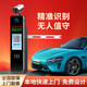智能停車場(chǎng)管理系統(tǒng)支持國(guó)產(chǎn)化操作系統(tǒng)車牌識(shí)別無(wú)人值守系統(tǒng)收費(fèi)方案廠家直供價(jià)支持全球多國(guó)語(yǔ)言 停車場(chǎng)解決方案（不含設(shè)備）