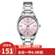 卡西歐（CASIO） 卡西歐(CASIO)手表鋼帶粉色女士休閑優(yōu)雅小巧小表盤(pán)石英學(xué)生女表 LTP-1303D-4A