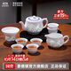 景德鎮（jdz）陶瓷茶具整套青花玲瓏功夫茶具中式家用高檔員工中秋禮物喜上眉梢