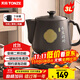 天際（TONZE）政府補貼煎藥壺中藥煎藥壺中藥鍋智能分體全自動(dòng)陶瓷燉藥鍋3L大容量養生熬藥壺電藥壺BJHD23A30FAW