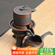 尚言坊懶人石磨茶具單個(gè)家用泡茶器旋轉出水自動(dòng)功夫茶壺茶杯茶具三件套 24博易紫砂自動(dòng)三件套 3頭