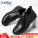金利來(lái)男鞋秋季新款透氣皮鞋男運動(dòng)休閑鞋真皮鞋子小牛皮大碼 47 48碼 黑色 40