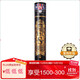 亞獅龍(RSL)專(zhuān)業(yè)賽事級羽毛球鵝毛球耐打穩定比賽SUPREME12只裝77速