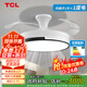 TCL 吊扇燈吸頂風(fēng)扇燈餐廳帶燈電風(fēng)扇家用客廳臥室燈扇一體電扇燈具 48寸夏風(fēng)-變頻+調(diào)光-遙控