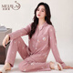 美即萊（MEIJILAI）睡衣女春秋季純棉長(cháng)袖秋冬新款全棉女士家居服寬松大碼可外穿套裝 3602 XL （身高165-170體重120-140）