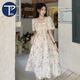 PMOG新款法式溫柔風(fēng)碎花連衣裙女2024年夏季收腰泡泡袖A字ins連衣裙女 方領(lǐng)碎花裙子 2XL 建議140-155斤