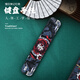 鐳拓（ Rantopad ）TOTO PRO高密棉機(jī)械鍵盤托 護(hù)腕托 鍵盤手托 腕墊  黑龍